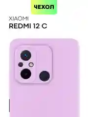 Чехол BROSCORP для Xiaomi Redmi 12С матовый силиконовый тонкий, бортик вокруг камер
