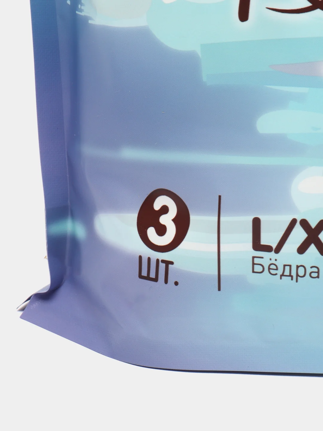 Трусы послеродовые одноразовые в роддом, размер L/XL