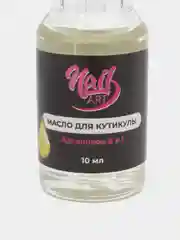 Ухаживающее масло для кутикулы и ногтей Nail Art, 10 мл