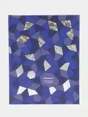 Дневник 1-11 кл. 48 л. (твердый) "Калейдоскоп", голографическая фольга