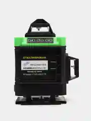 HIBIRU OMNITRONIC 4360