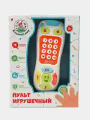 Пульт игрушечный "Веселый смайлик"