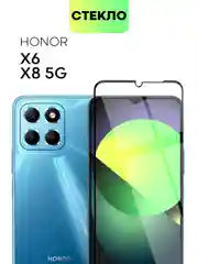 Защитное стекло BROSCORP для Honor X6 и X8 5G с олеофобным покрытием и черной рамкой
