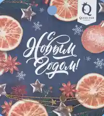 Набор браслетов "Новогодний"QUEEN FAIR,  3шт