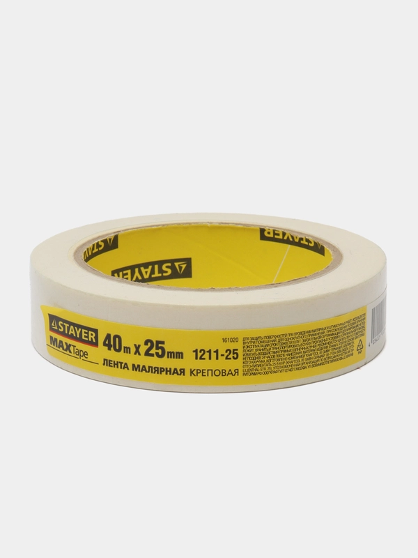 Малярный скотч STAYER MAXTape, 40 м, креповый