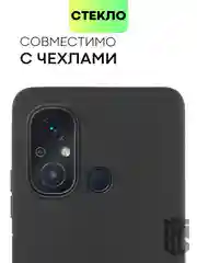 Защитное стекло на камеру BROSCORP для телефона Xiaomi Redmi 12С прозрачное закаленное