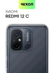 Силиконовый чехол Broscorp для Xiaomi Redmi 12С с защитой камер и от прилипания прозрачный
