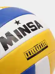 Мяч волейбольный MINSA SOFT TOUCH, размер 5