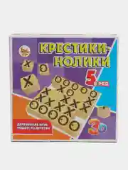 Крестики-нолики