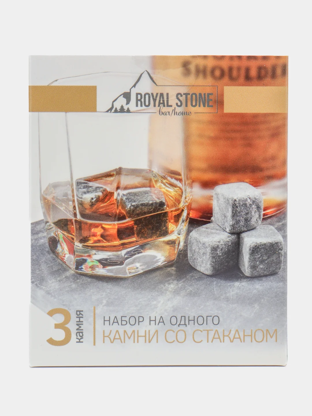 Камни для виски и стакан