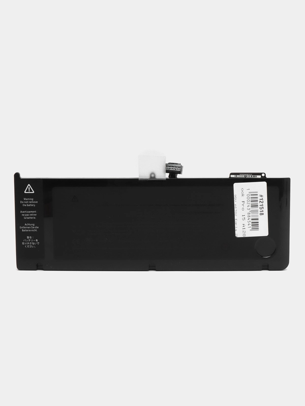 Аккумулятор для Apple MacBook Pro 15 A1286, A1382 Early 2011 Late 2011 Mid 2012