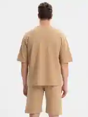 Бежевый спортивный костюм мужской