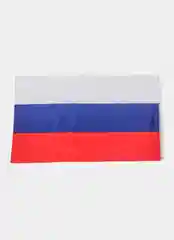 Белый флаг России с гербом РФ, триколор большой 150*85 см