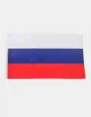 Белый флаг России с гербом РФ, триколор большой 150*85 см