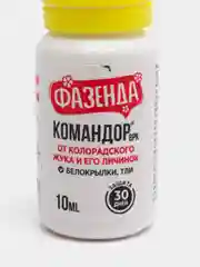 Белый средство от колорадского жука, тли, белокрылки, трипсов Командор