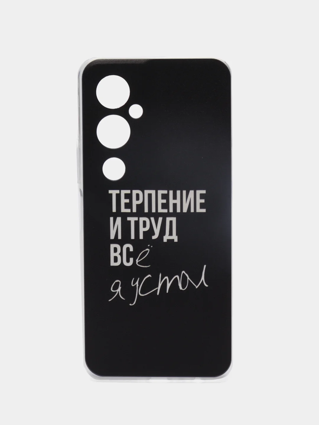 Тёмно-коричневый силиконовый чехол на Tecno Pova 4 Pro / Текно Пова 4 Про с рисунком, защита камеры