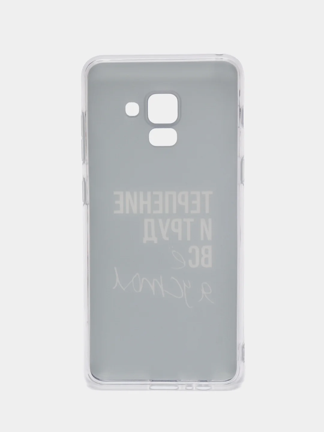 Тёмно-коричневый силиконовый чехол на Samsung Galaxy A8 2018 / Самсунг A8 2018 с рисунком, защита камеры