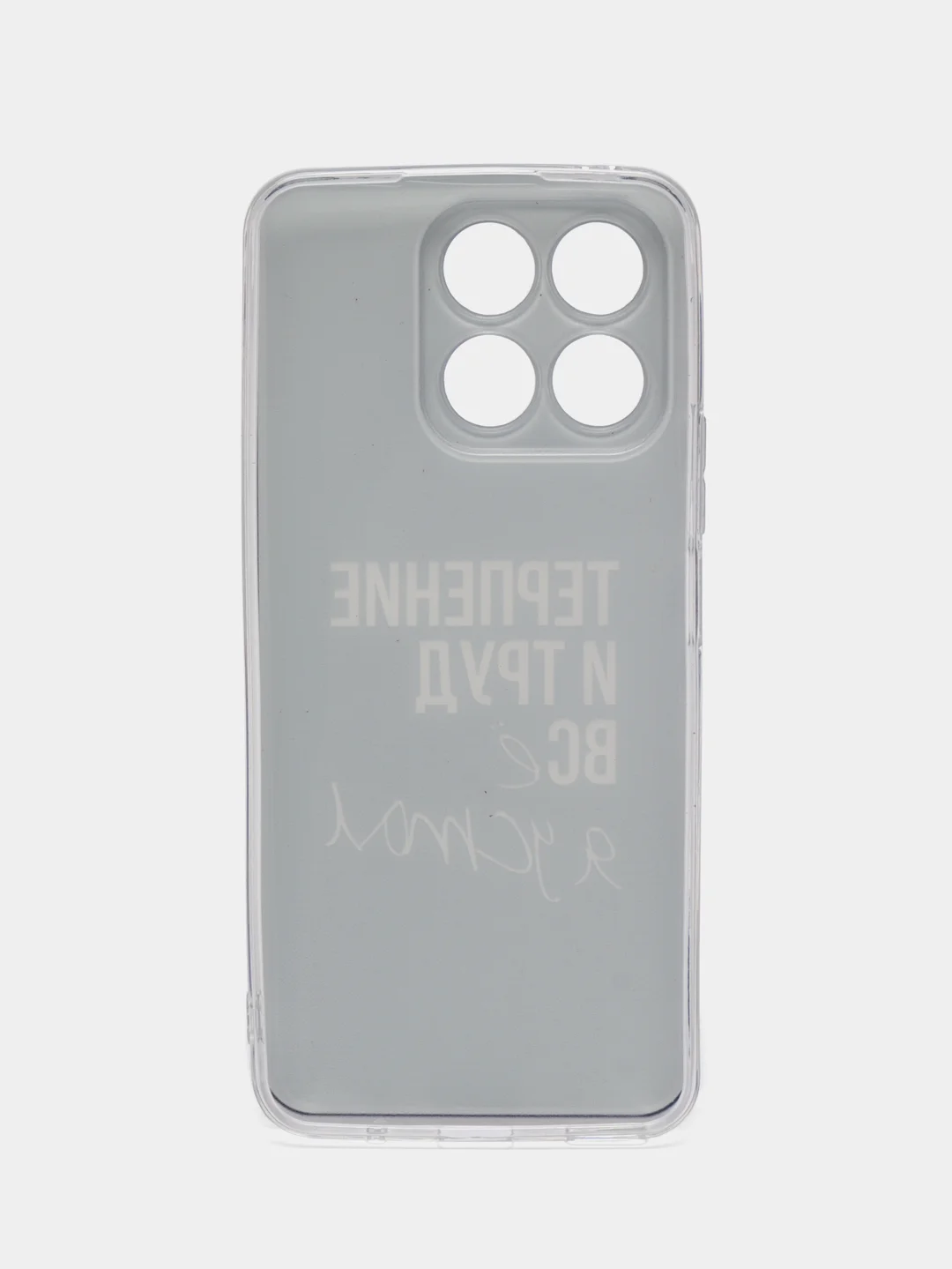 Тёмно-коричневый силиконовый чехол на Honor X8A / Хонор X8A прозрачный, с рисунком, защита камеры