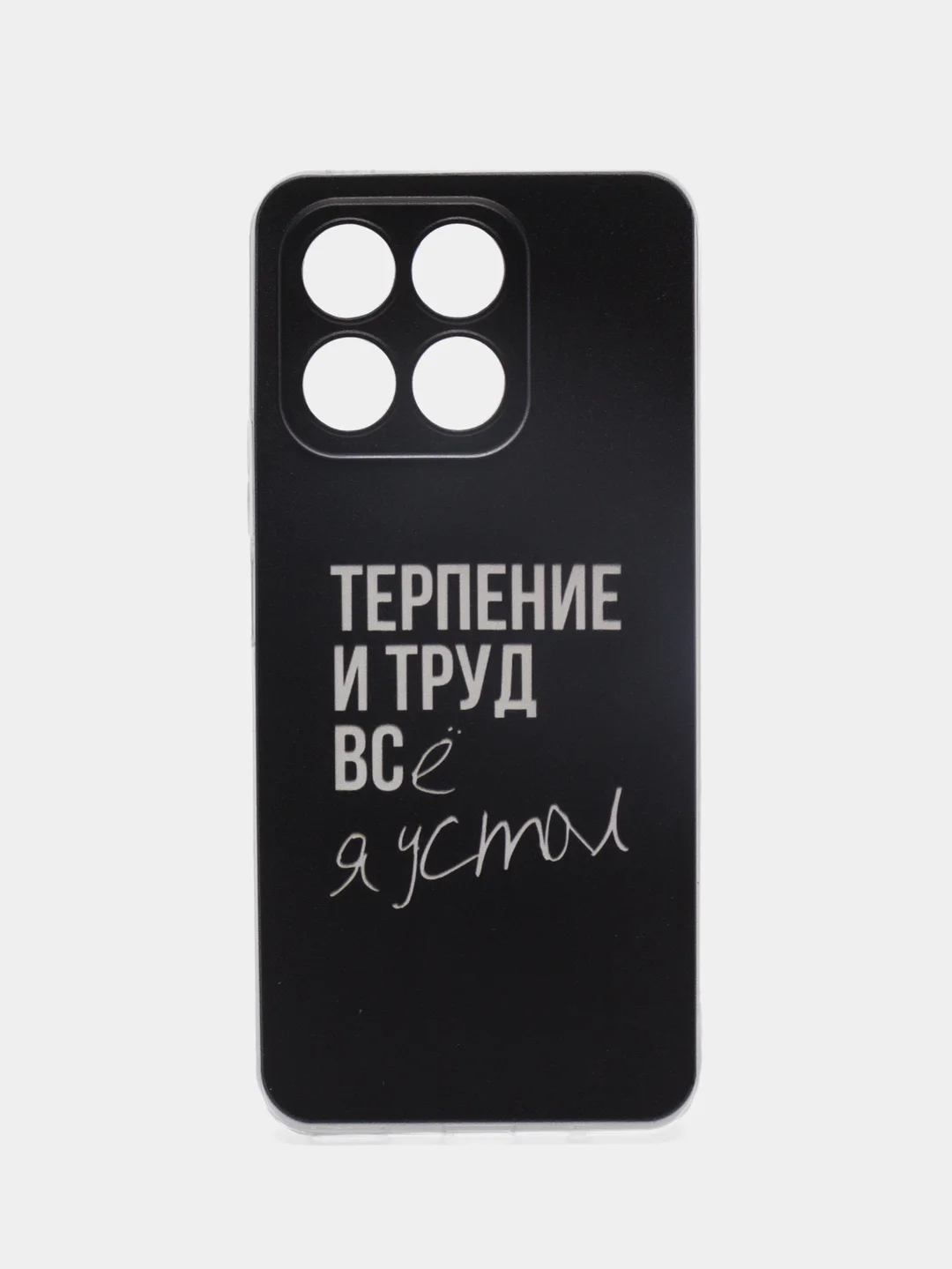 Тёмно-коричневый силиконовый чехол на Honor X8A / Хонор X8A прозрачный, с рисунком, защита камеры