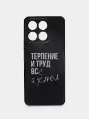 Тёмно-коричневый силиконовый чехол на Honor X8A / Хонор X8A прозрачный, с рисунком, защита камеры