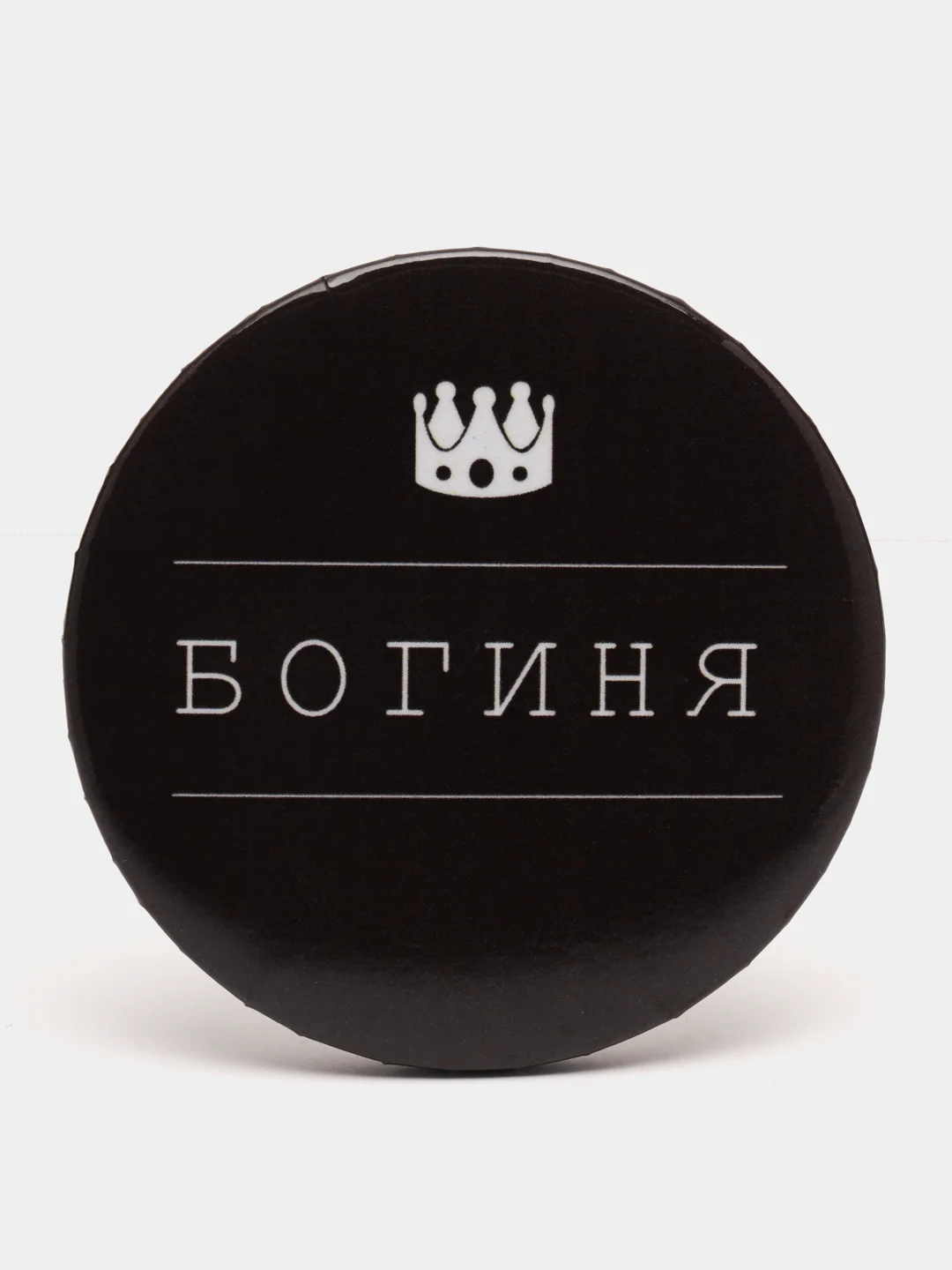 Ледяной значок закатной, 5.6 см, 22 вида