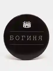 Ледяной значок закатной, 5.6 см, 22 вида