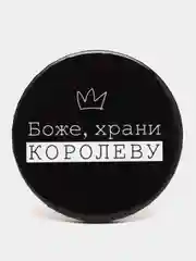 Песочный хаки значок закатной, 5.6 см, 22 вида
