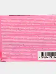 Прокладки ежедневные Reva Care DAILY, мягкие и дышащие, 30-240 штук