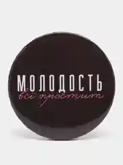 Угольный значок закатной, 5.6 см, 22 вида