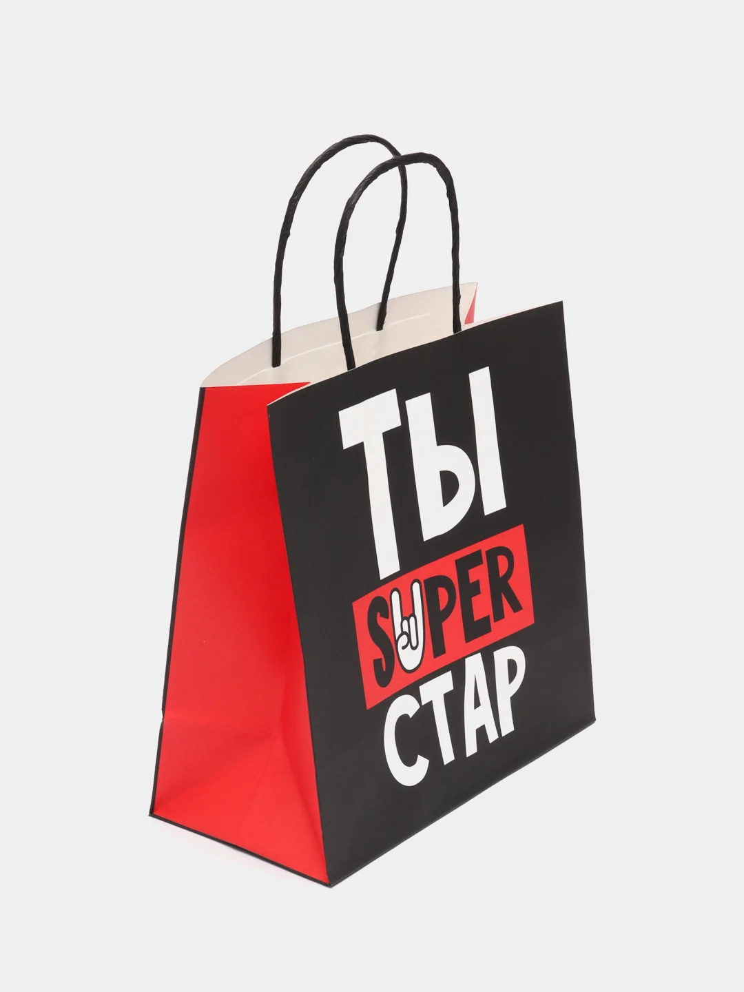 Пакет подарочный, крафт, с приколами, 22*22*11 см