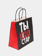 Пакет подарочный, крафт, с приколами, 22*22*11 см