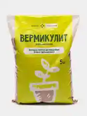 Вермикулит 5 л природный минерал (грунт, земля)
