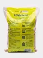 Вермикулит 5 л природный минерал (грунт, земля)