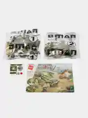 Конструктор "Военная техника" QMAN, 33 х 6 х 22 см, подарок для мальчика