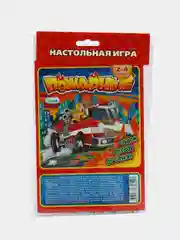 Алый настольная игра для детей и всей семьи, ходилка бродилка
