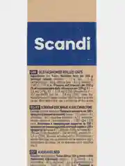 Хлопья овсяные Scandi, классические, 12 мин,450 г