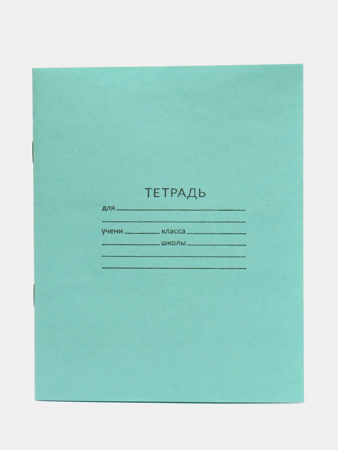 Тетрадь ученическая, школьная, линия, 24 листов