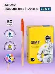 Ручка шариковая LINC GIMY, 0,6 мм, цвет чернил синий