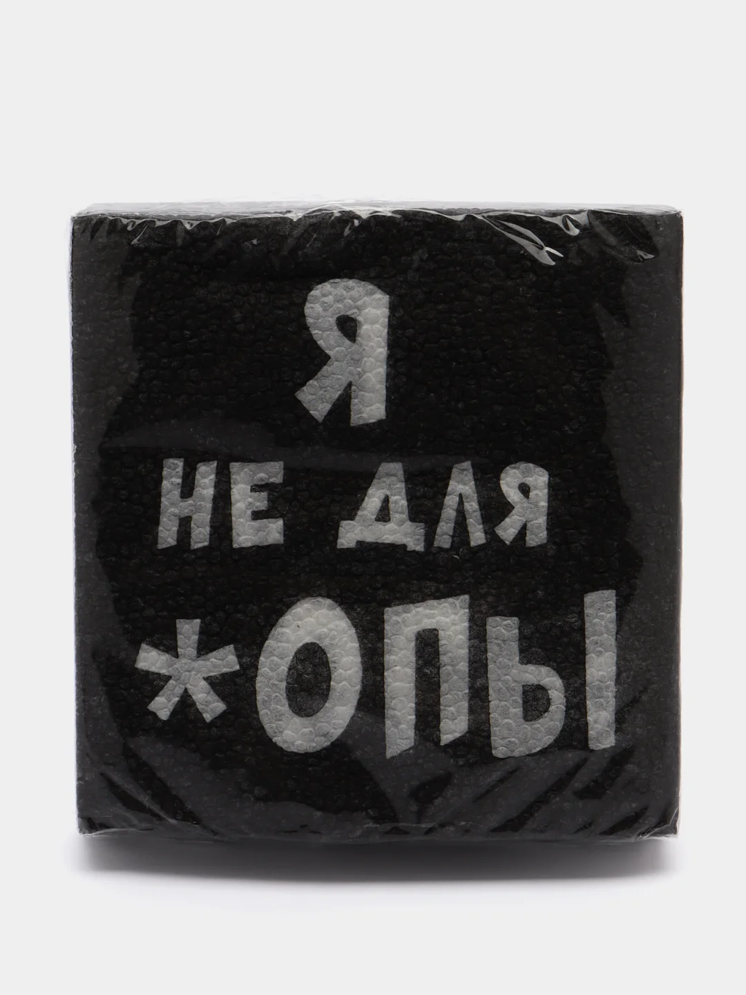 Бордовый салфетки бумажные