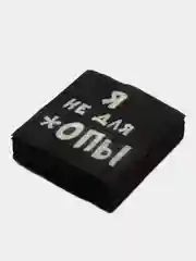 Бордовый салфетки бумажные