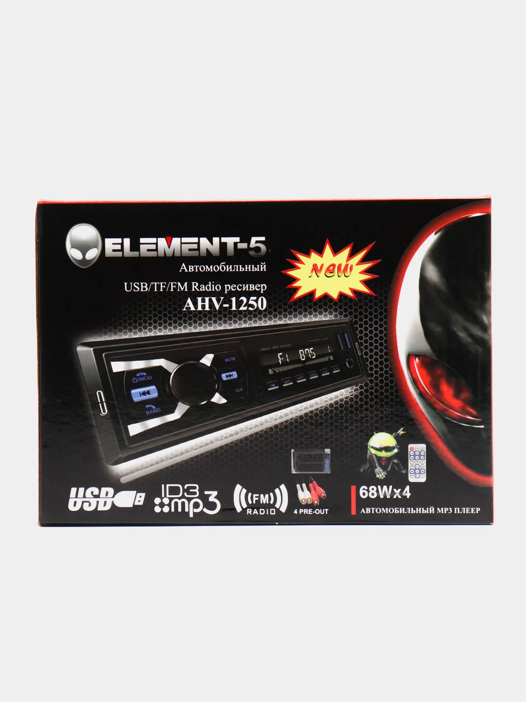 Черный автомагнитола Element-5, AUX, USB c пультом
