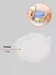 Силиконовые растягивающиеся крышки для посуды, многоразовые