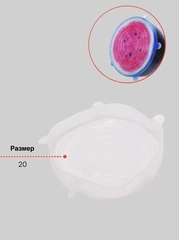 Силиконовые растягивающиеся крышки для посуды, многоразовые