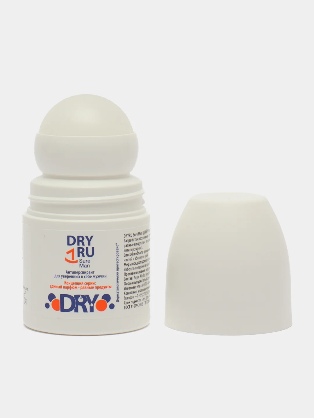 Dry RU Sure Man / дезодорант / антиперспирант для мужчин