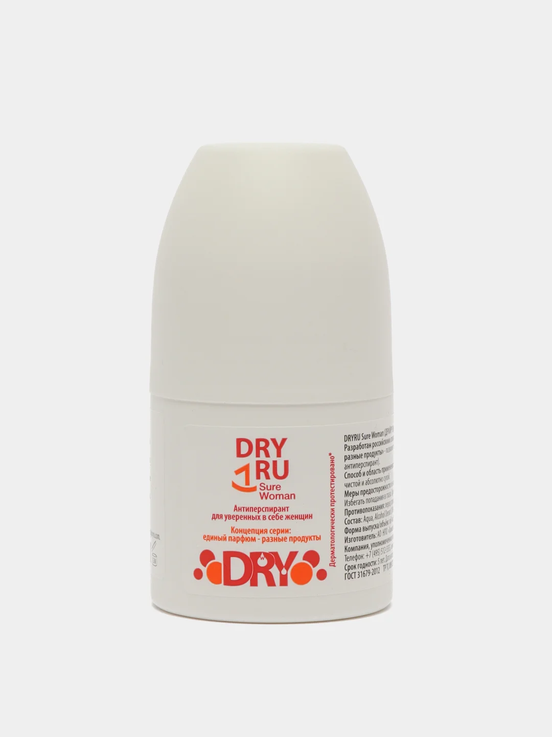 Dry RU Sure Woman антиперспирант для женщин