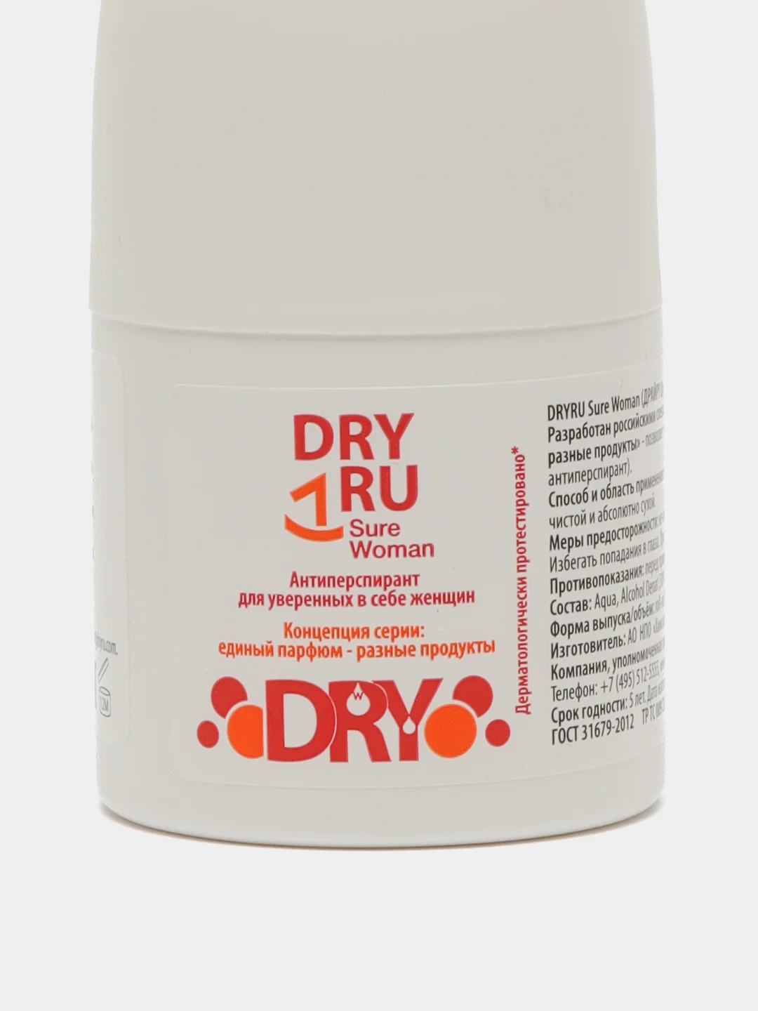 Dry RU Sure Woman антиперспирант для женщин