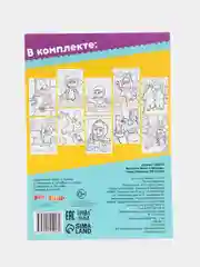 Фиолетовый раскраска "Маша и Медведь", 100 листов, А5