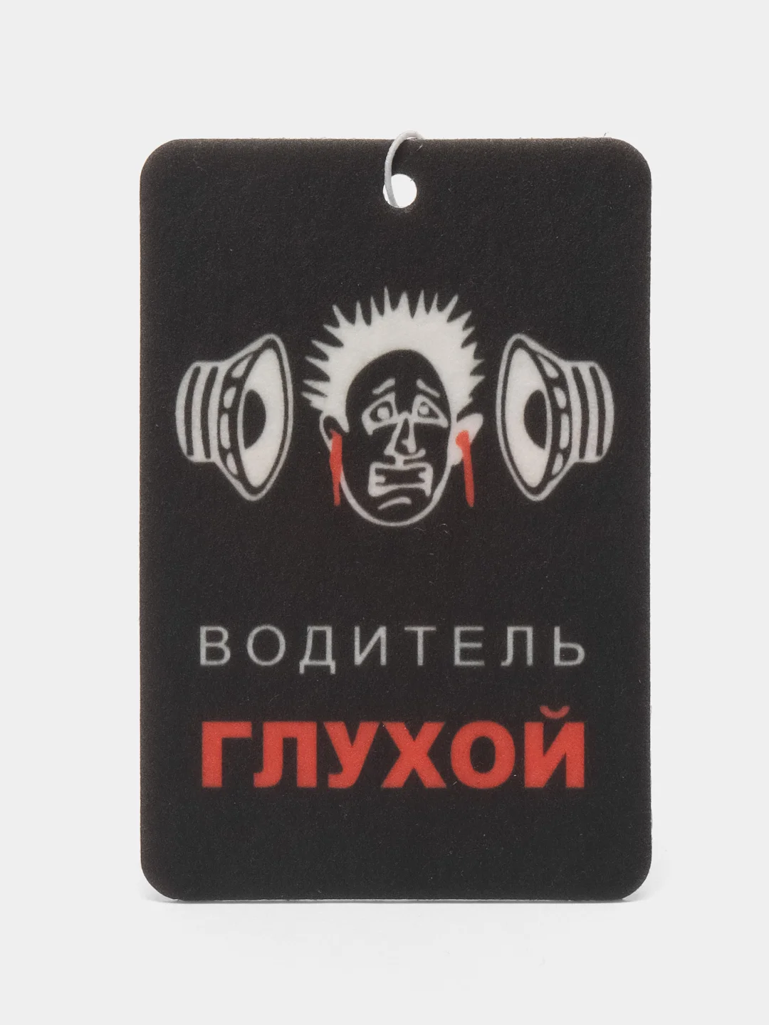 Вишнёвый ароматизатор воздуха для автомобиля