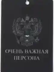 Синий меланж ароматизатор воздуха для автомобиля