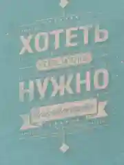 Ледяной ароматизатор воздуха для автомобиля